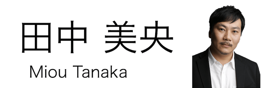 安藤みどり 女優 劇団俳優座映画放送部